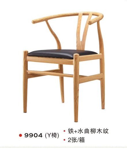 Y chair