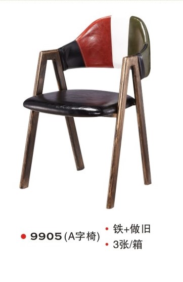 A word chair